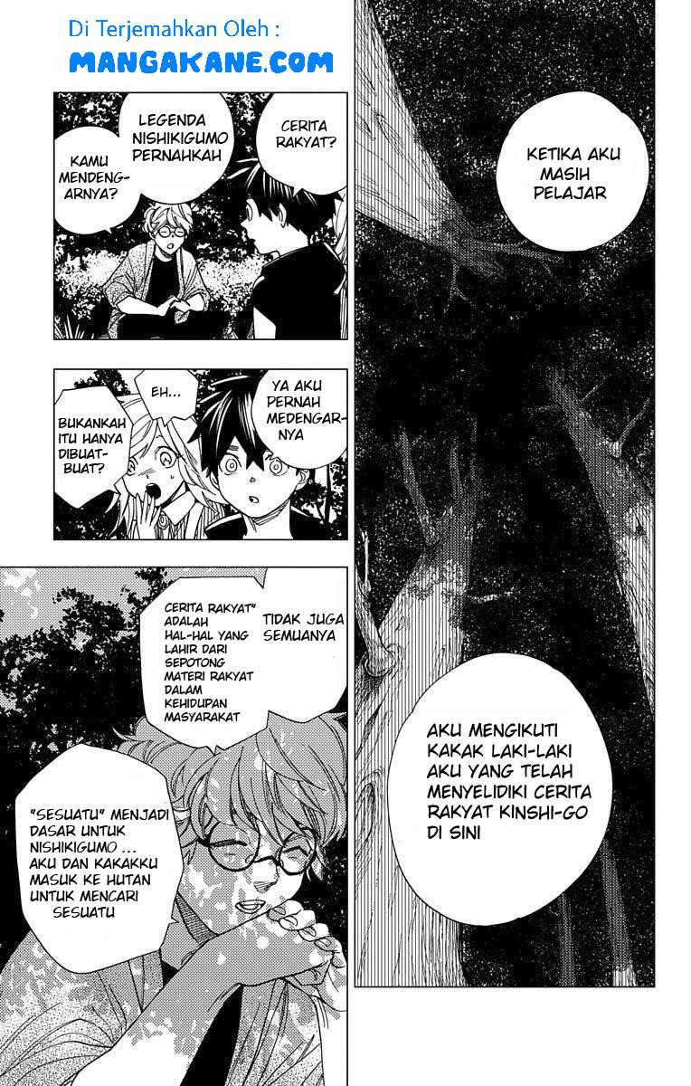 Kemono Jihen Chapter 11 Gambar 17