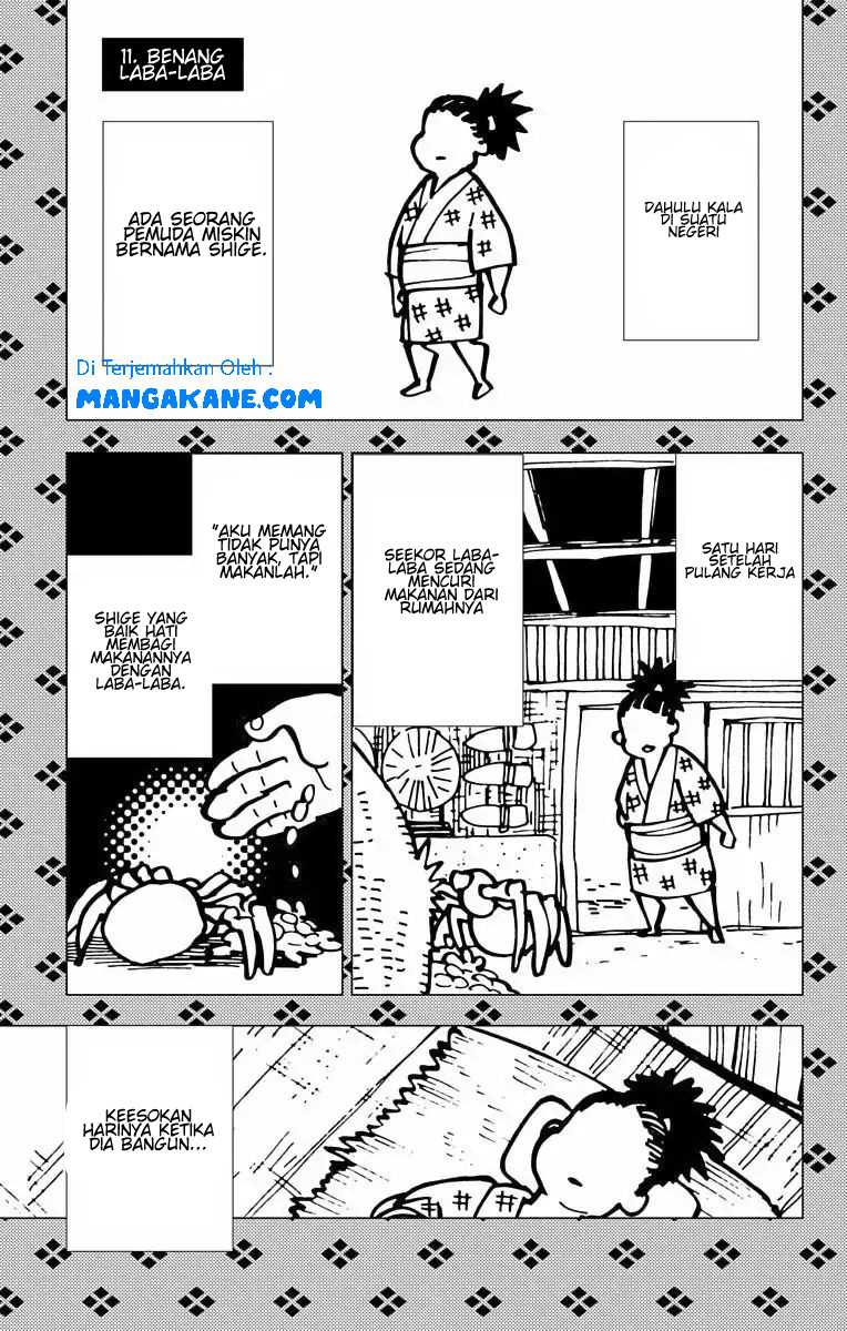 Baca Manga Kemono Jihen Chapter 11 Gambar 2