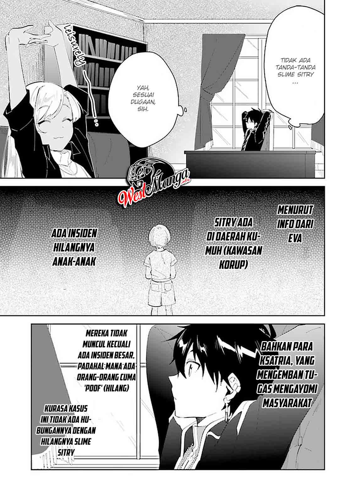 Nageki no Bourei wa Intai Shitai – Saijiyaku Hanta ni Yoru Saikiyou Patei Ikusei Jutsu Chapter 18 Gambar 19