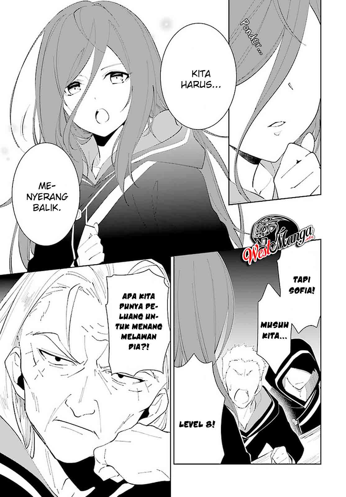 Nageki no Bourei wa Intai Shitai – Saijiyaku Hanta ni Yoru Saikiyou Patei Ikusei Jutsu Chapter 18 Gambar 28