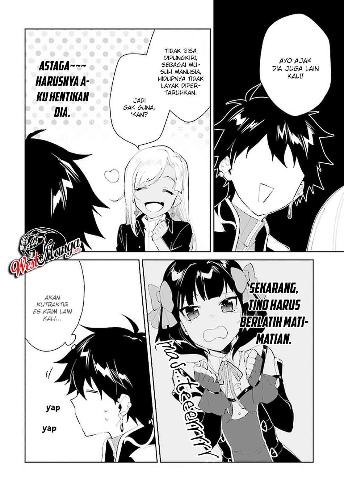 Nageki no Bourei wa Intai Shitai – Saijiyaku Hanta ni Yoru Saikiyou Patei Ikusei Jutsu Chapter 18 Gambar 7