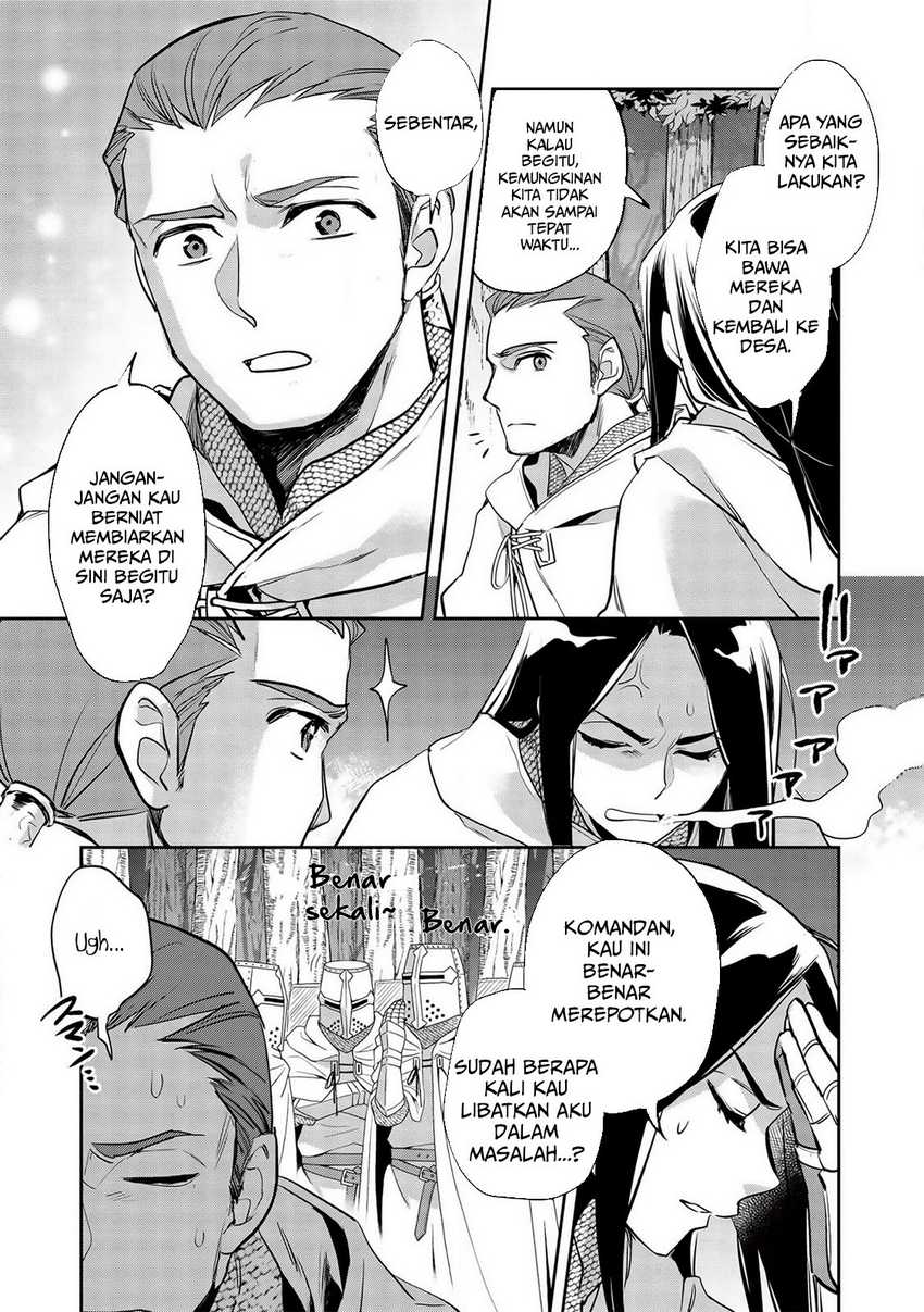 Wortenia Senki Chapter 30 Gambar 31