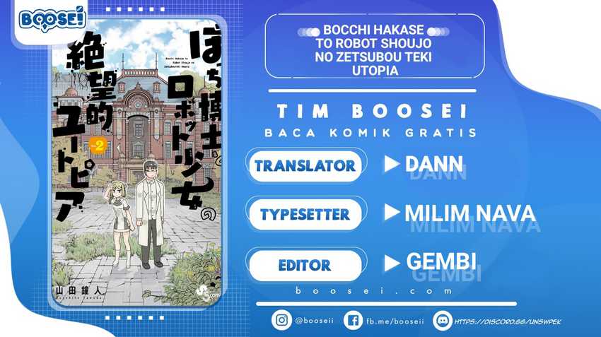 Baca Komik Bocchi Hakase to Robot Shoujo no Zetsubou Teki Utopia Chapter 29 Gambar 1