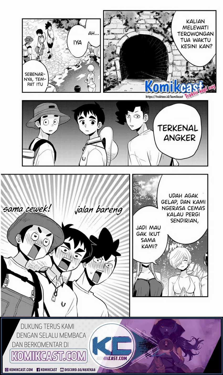 Giri-Giri Saegiru Katagirisan Chapter 32 Gambar 4