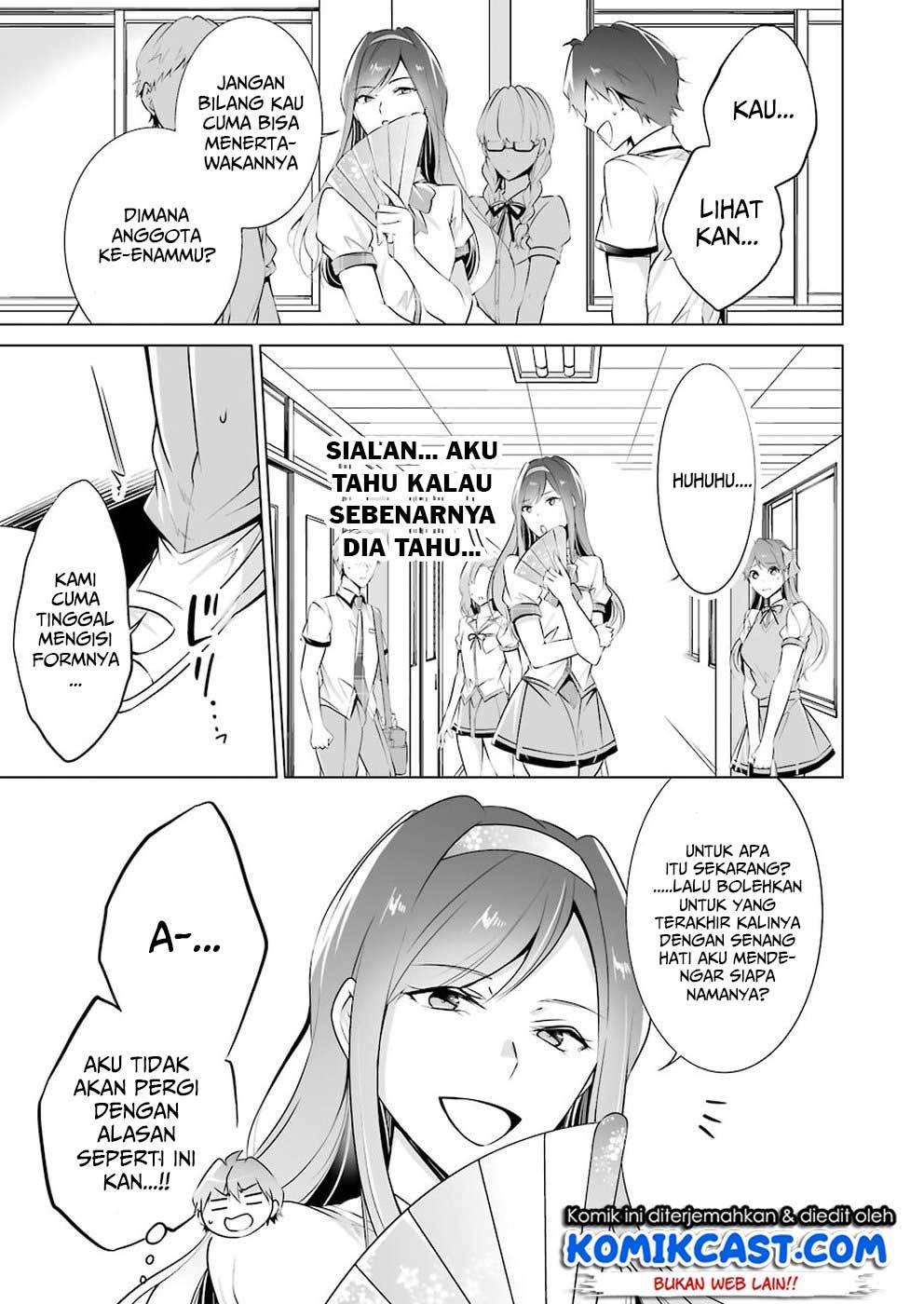 Chuuko demo Koi ga Shitai! Chapter 41 Gambar 13