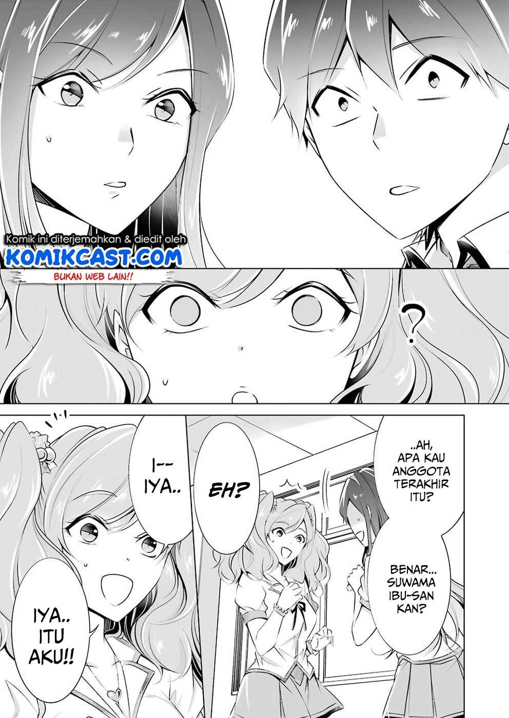 Chuuko demo Koi ga Shitai! Chapter 41 Gambar 15