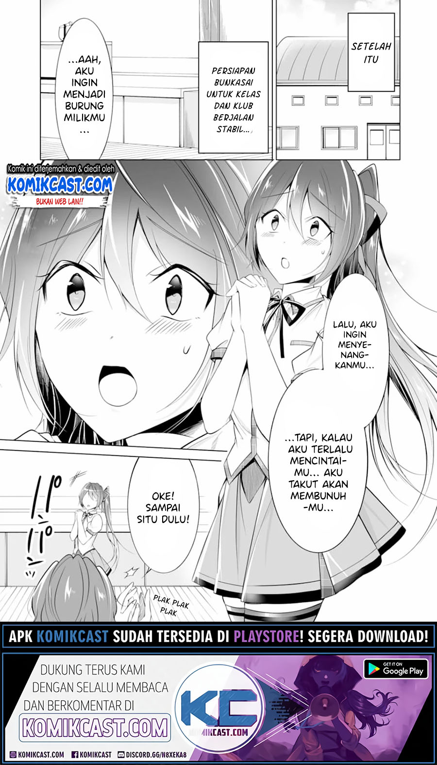 Chuuko demo Koi ga Shitai! Chapter 73 Gambar 14