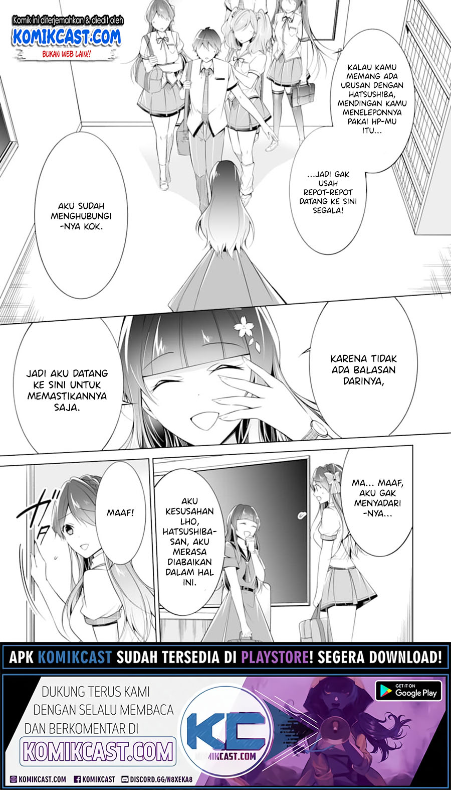 Chuuko demo Koi ga Shitai! Chapter 73 Gambar 22