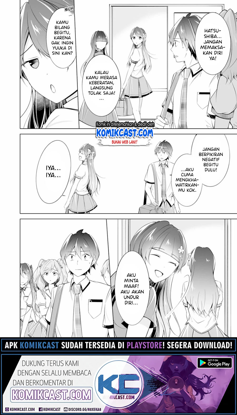 Chuuko demo Koi ga Shitai! Chapter 73 Gambar 23