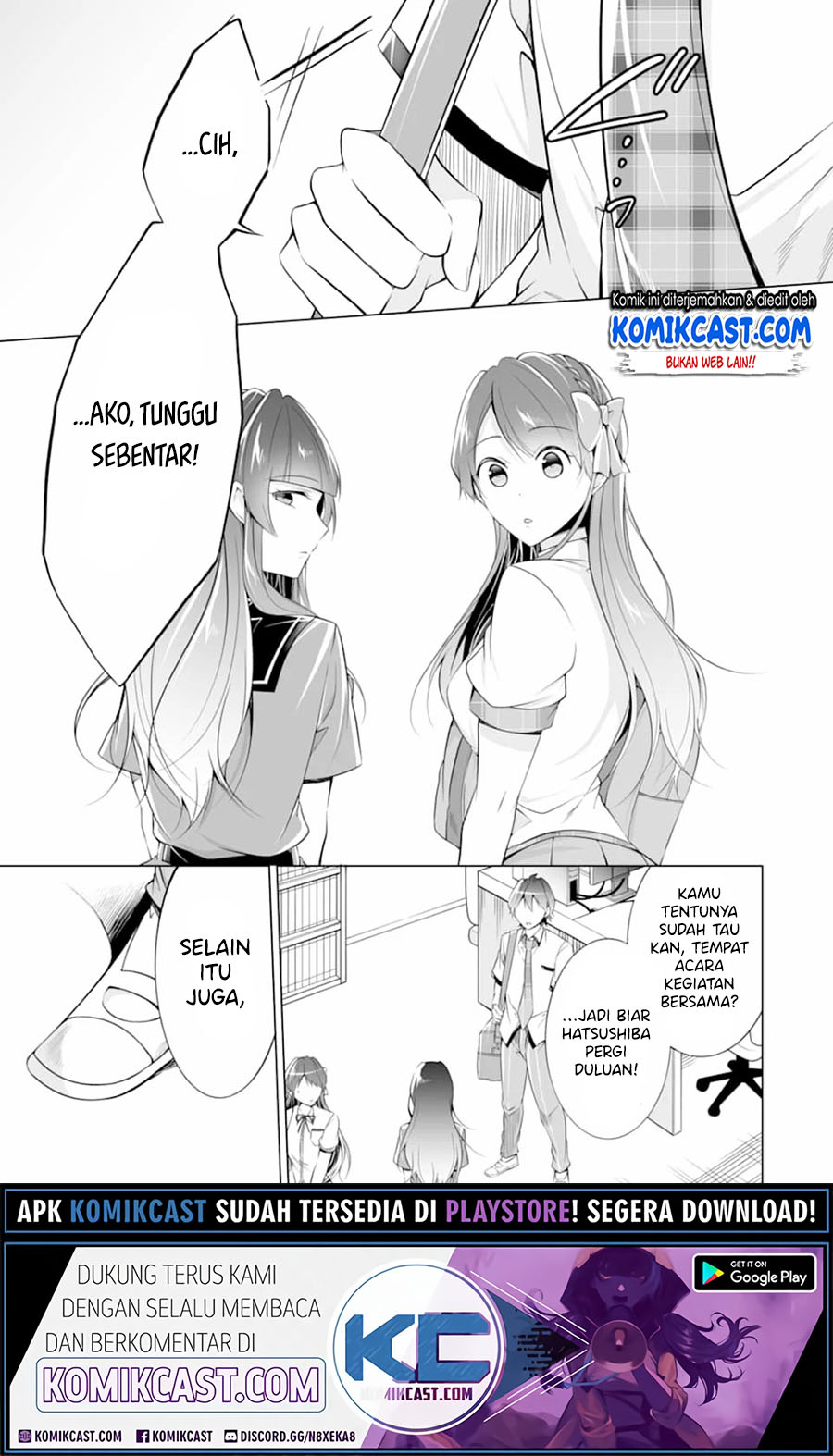 Chuuko demo Koi ga Shitai! Chapter 73 Gambar 24