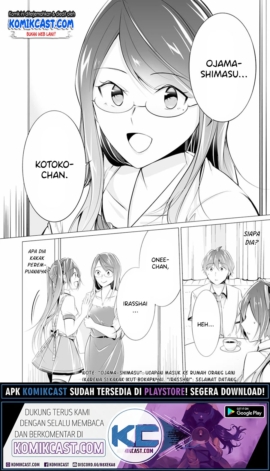 Chuuko demo Koi ga Shitai! Chapter 73 Gambar 3