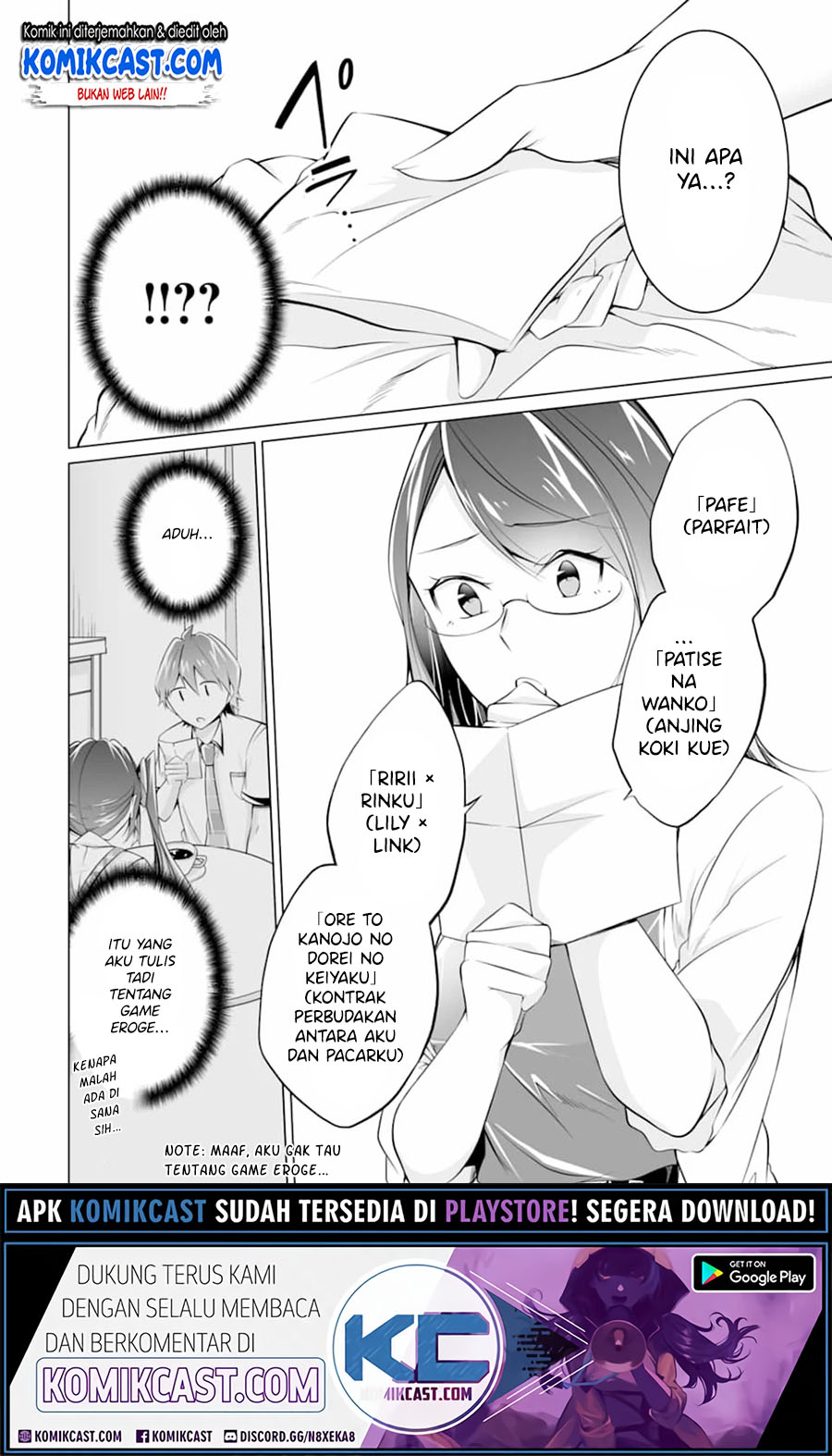 Chuuko demo Koi ga Shitai! Chapter 73 Gambar 9