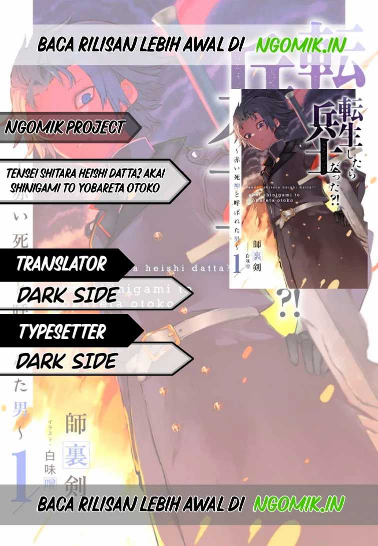 Baca Komik Tensei Shitara Heishi Datta? Akai Shinigami to Yobareta Otoko Chapter 1.1 Gambar 1