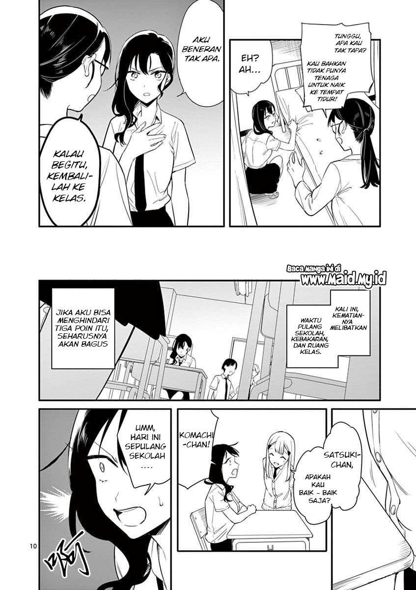 Usotsuki Satsuki Shi ga Mieru	 Chapter 2 Gambar 12