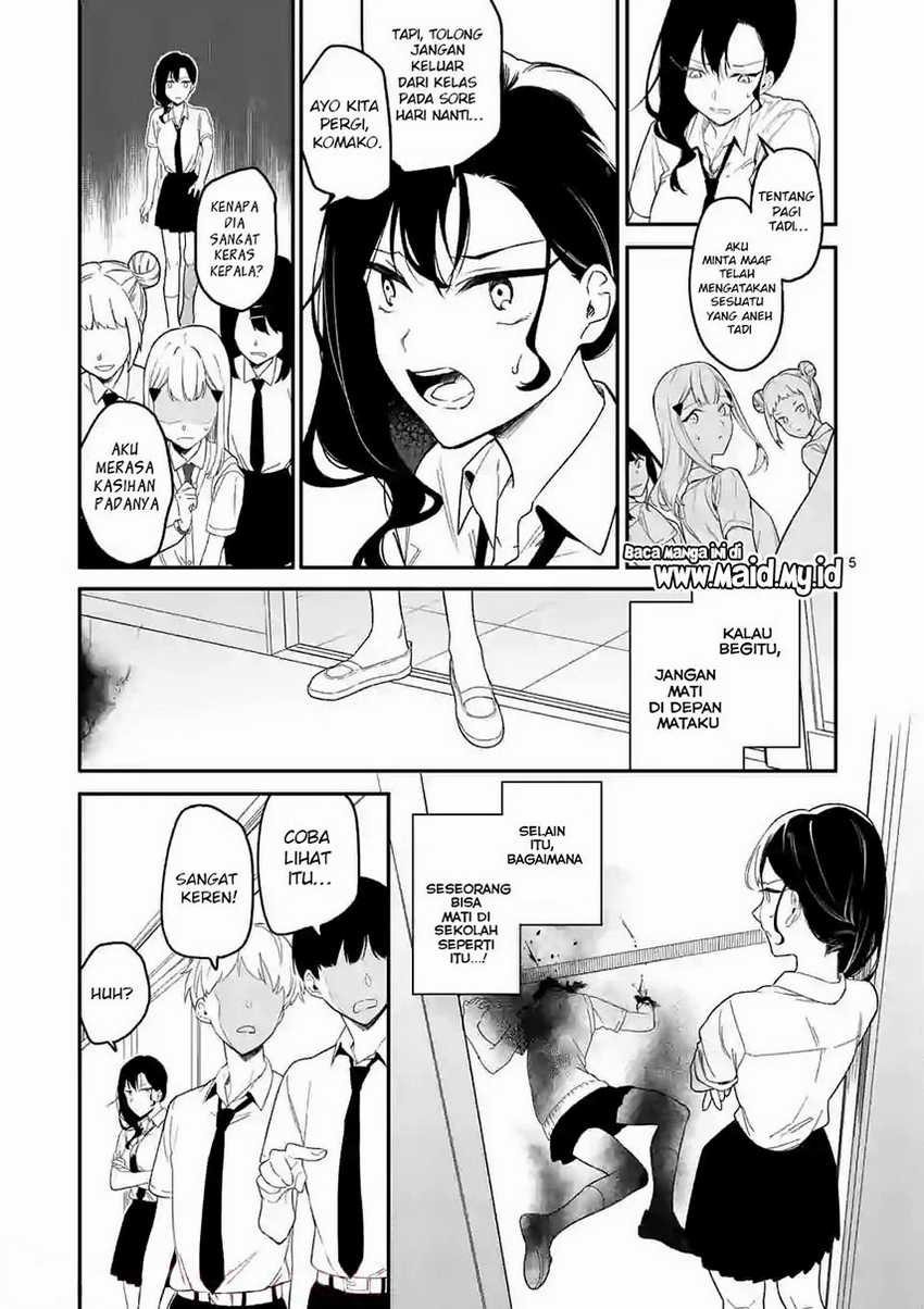 Usotsuki Satsuki Shi ga Mieru	 Chapter 1 Gambar 16