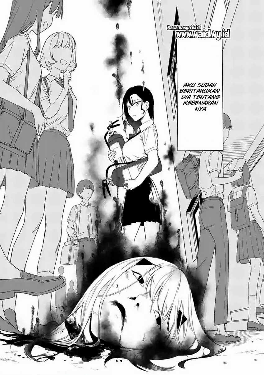 Usotsuki Satsuki Shi ga Mieru	 Chapter 1 Gambar 8