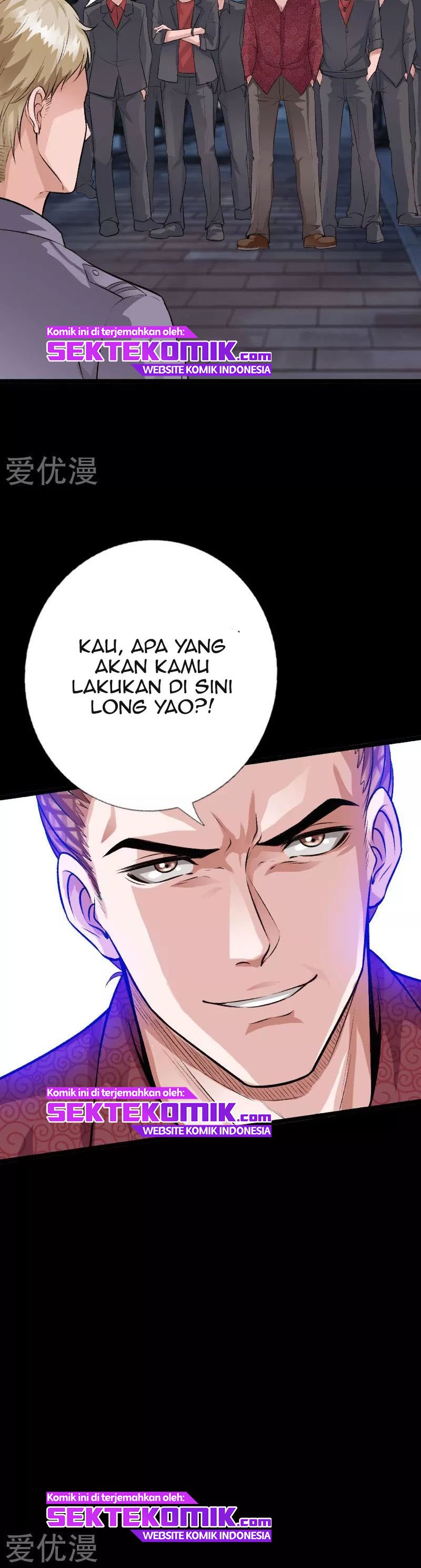 Hopeless Chapter 140 Gambar 11