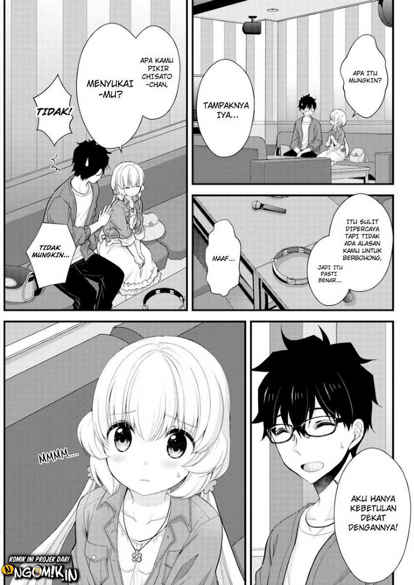 Chicchai Kanojo Senpai to Dōseishimasu. Chapter 3 Gambar 10