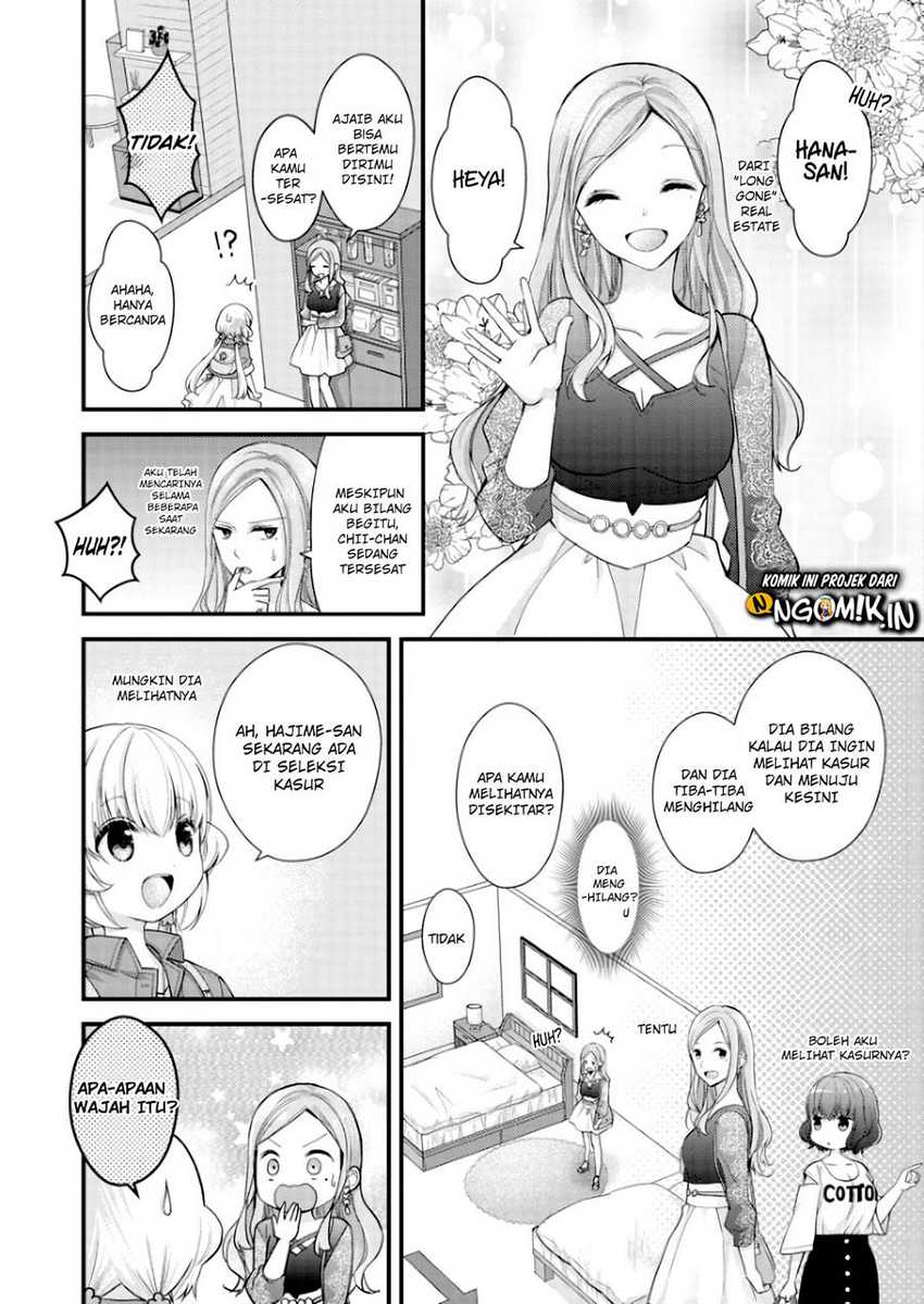 Chicchai Kanojo Senpai to Dōseishimasu. Chapter 2 Gambar 9