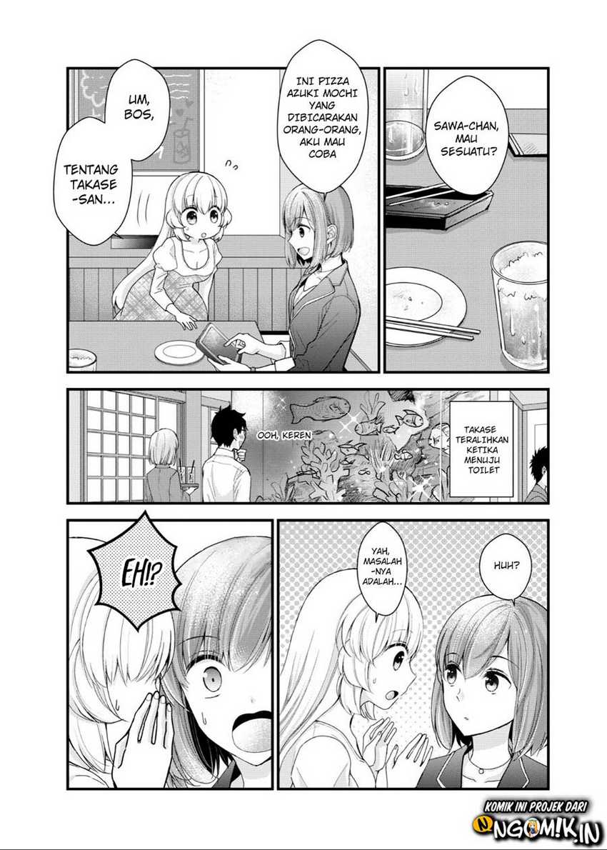 Chicchai Kanojo Senpai to Dōseishimasu. Chapter 1 Gambar 8