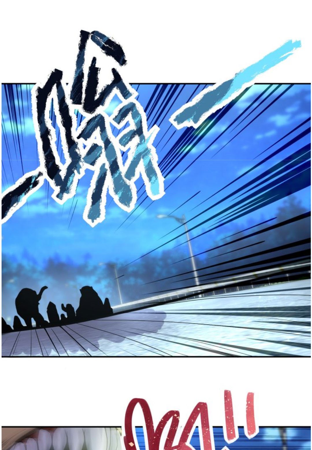 Super System Chapter 157 Gambar 14