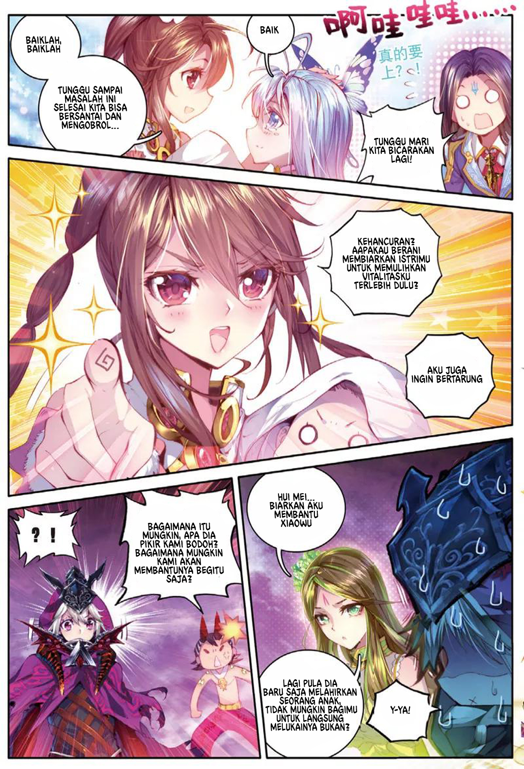 Soul Land – Legend of The Gods’ Realm Chapter 46.2 Gambar 3