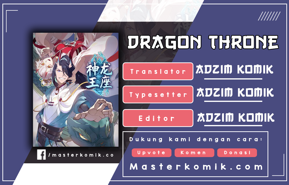 Baca Komik Dragon Throne Chapter 43 Gambar 1