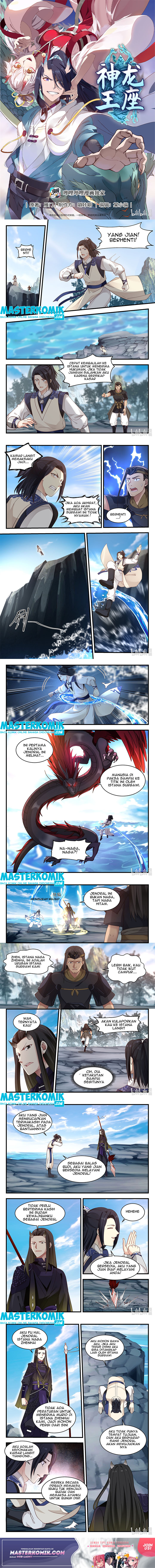 Baca Manhua Dragon Throne Chapter 43 Gambar 2