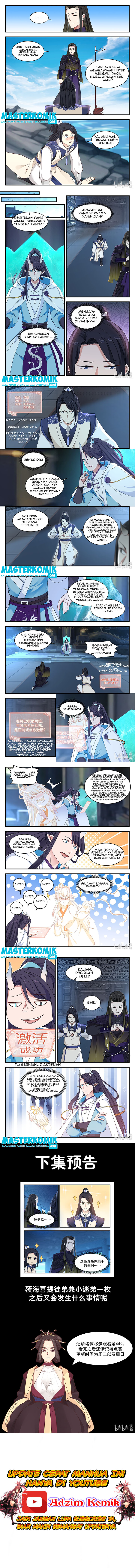 Dragon Throne Chapter 43 Gambar 3