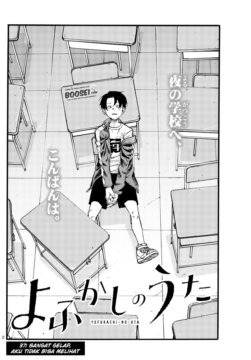 Yofukashi no Uta Chapter 37 Gambar 4