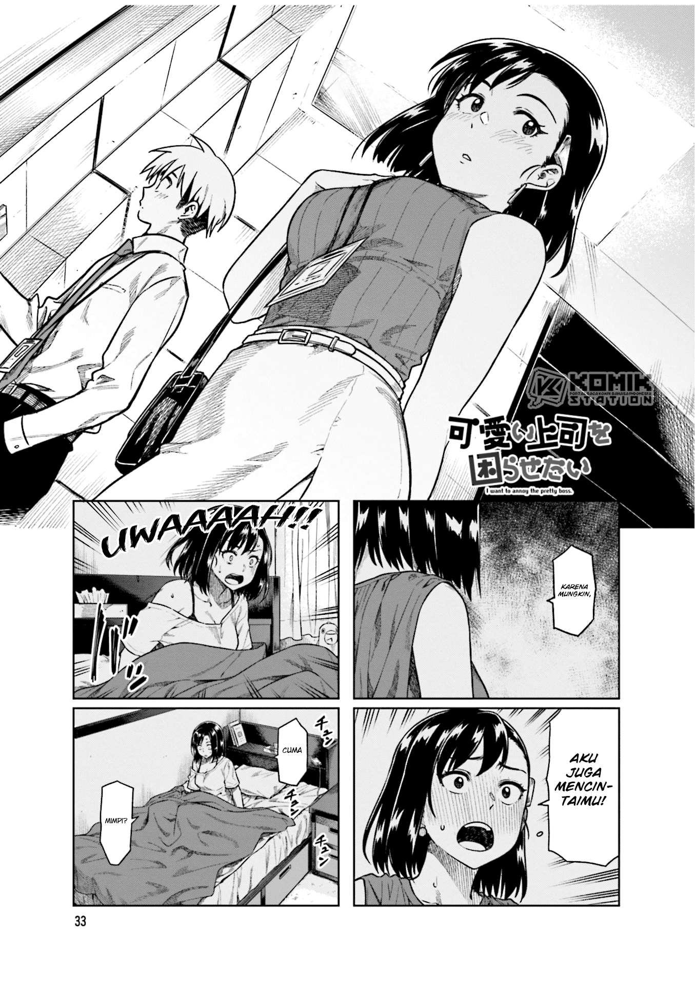 Baca Manga Kawaii Joushi wo Komarasetai Chapter 46 Gambar 2