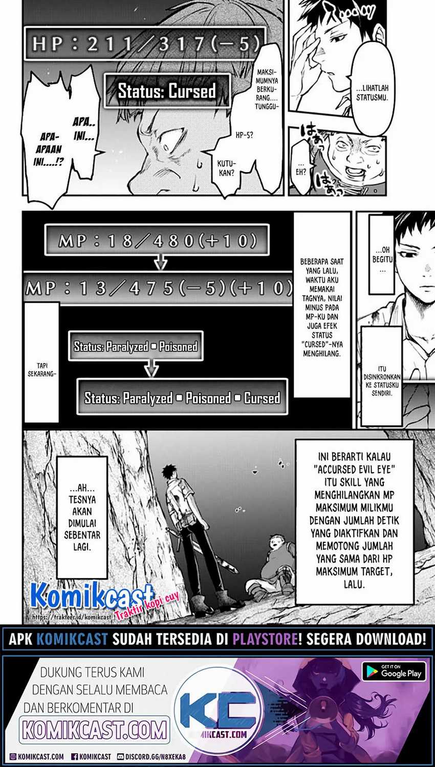 Little Girl x Scoop x Evil Eye Chapter 8 Gambar 13