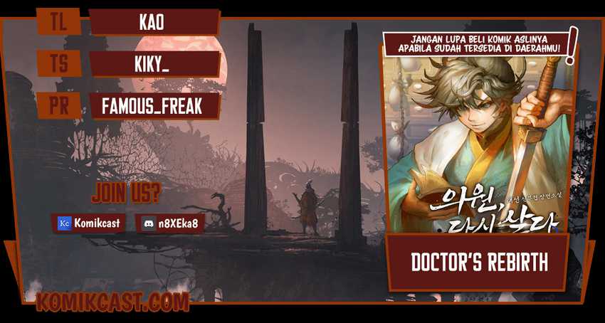 Baca Komik Doctor’s Rebirth Chapter 8 Gambar 1