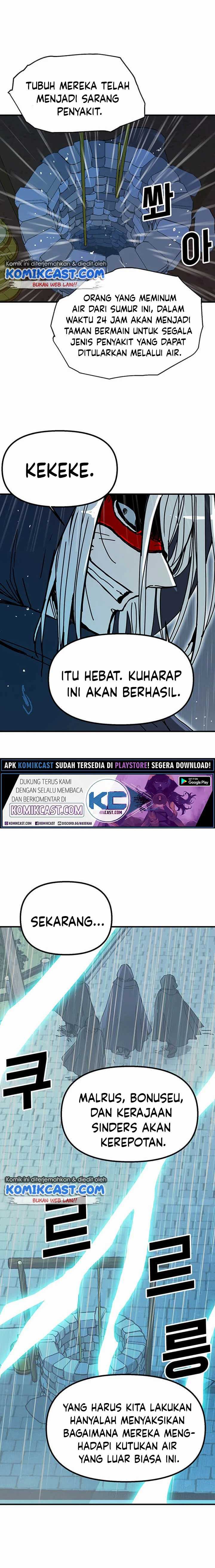 I Am Player Who Suck Alone Chapter 53 Gambar 10