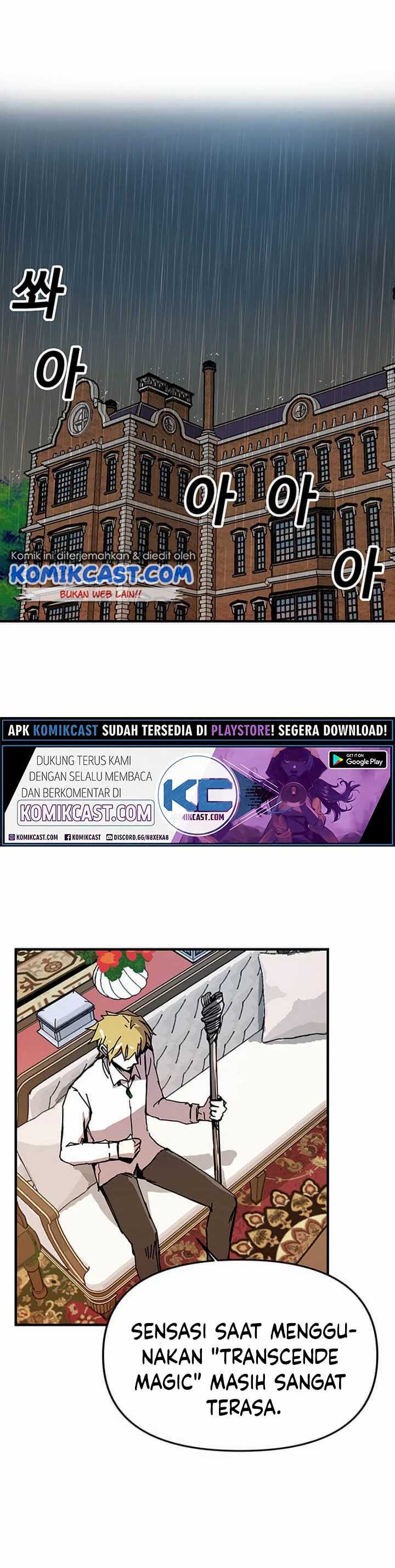 Baca Manhwa I Am Player Who Suck Alone Chapter 53 Gambar 2