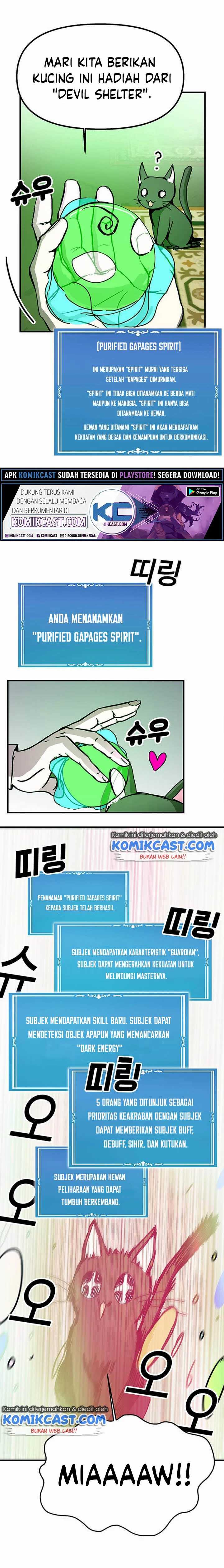 I Am Player Who Suck Alone Chapter 53 Gambar 6