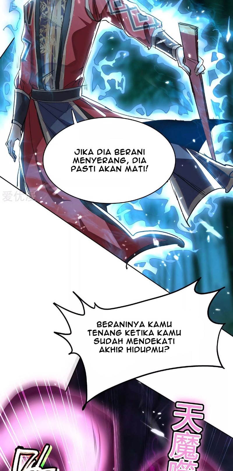 Return of Xiandi Chapter 174 Gambar 23