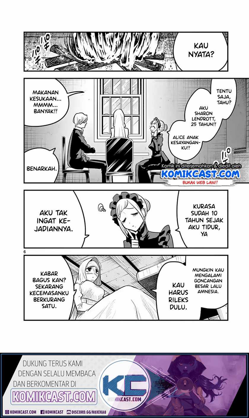 The Duke of Death and his Black Maid Chapter 146 Gambar 7