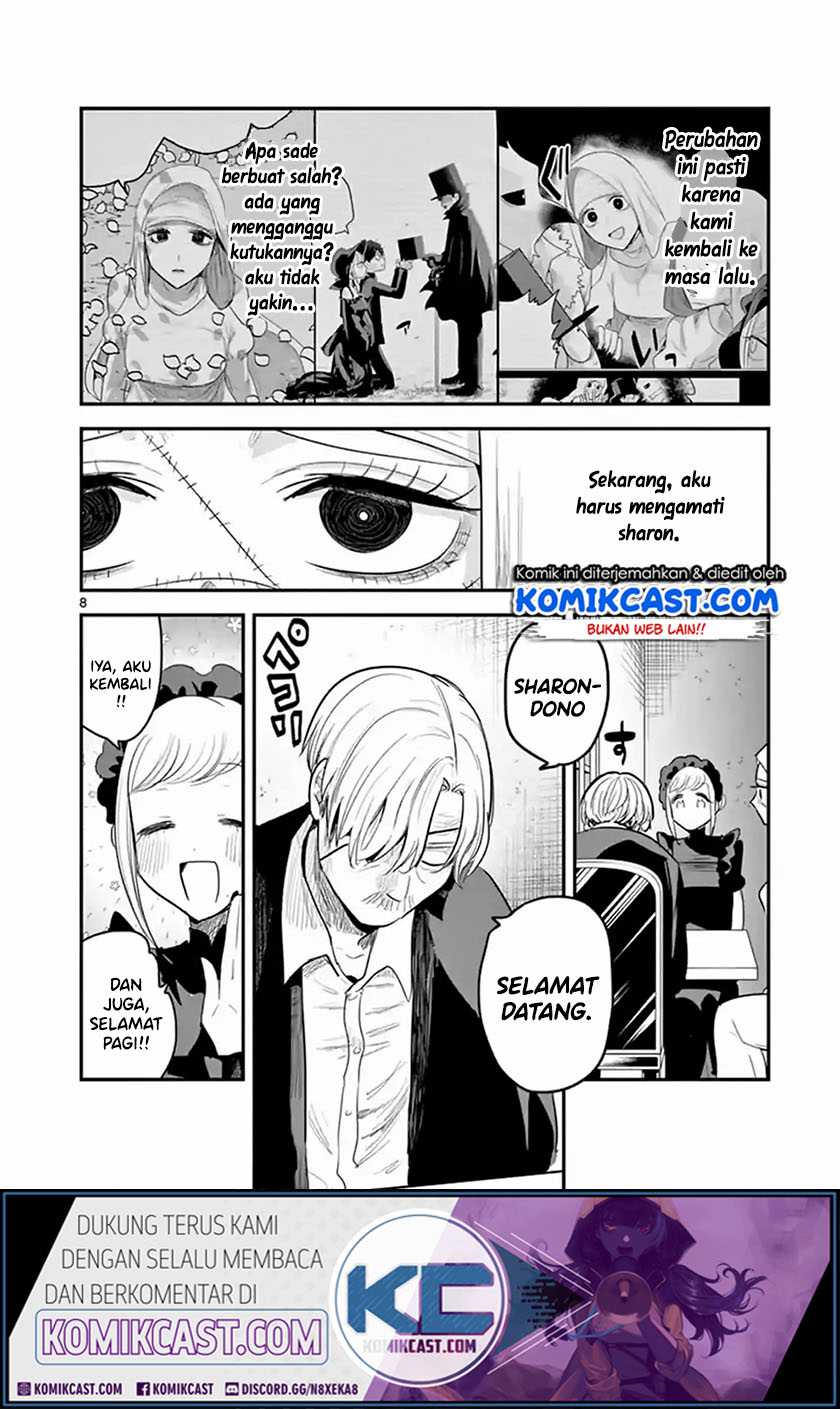 The Duke of Death and his Black Maid Chapter 146 Gambar 9