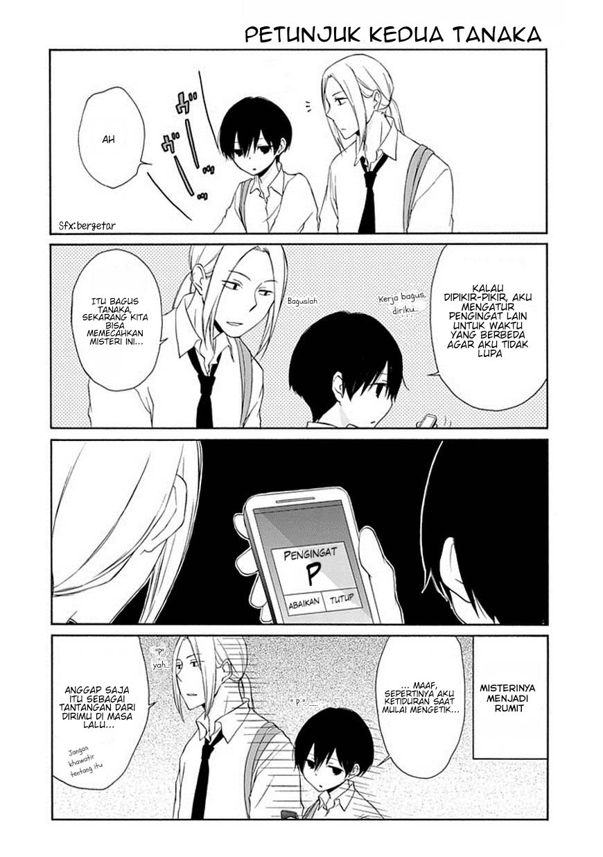 Tanaka-kun wa Itsumo Kedaruge Chapter 8 Gambar 11