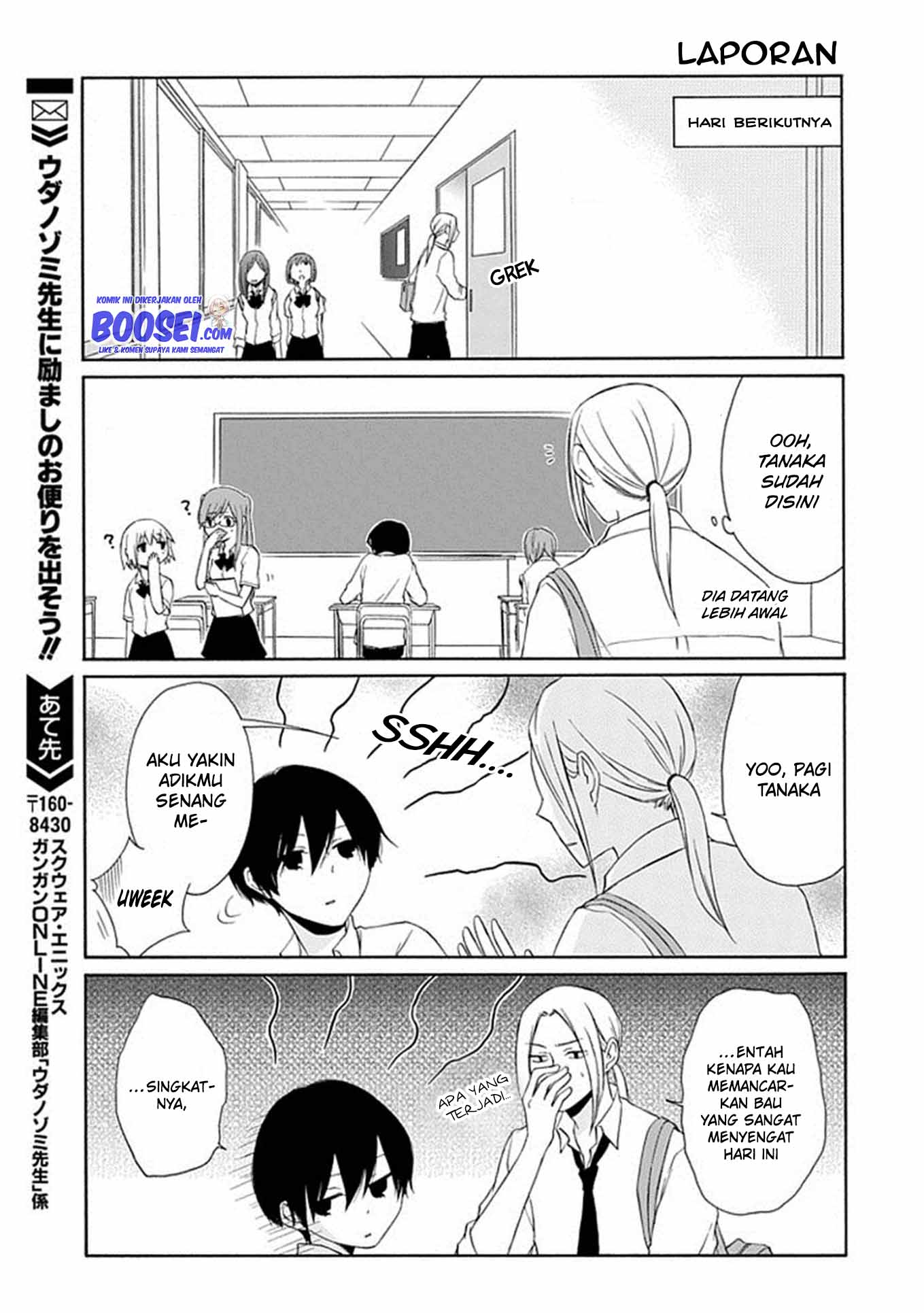 Tanaka-kun wa Itsumo Kedaruge Chapter 8 Gambar 16