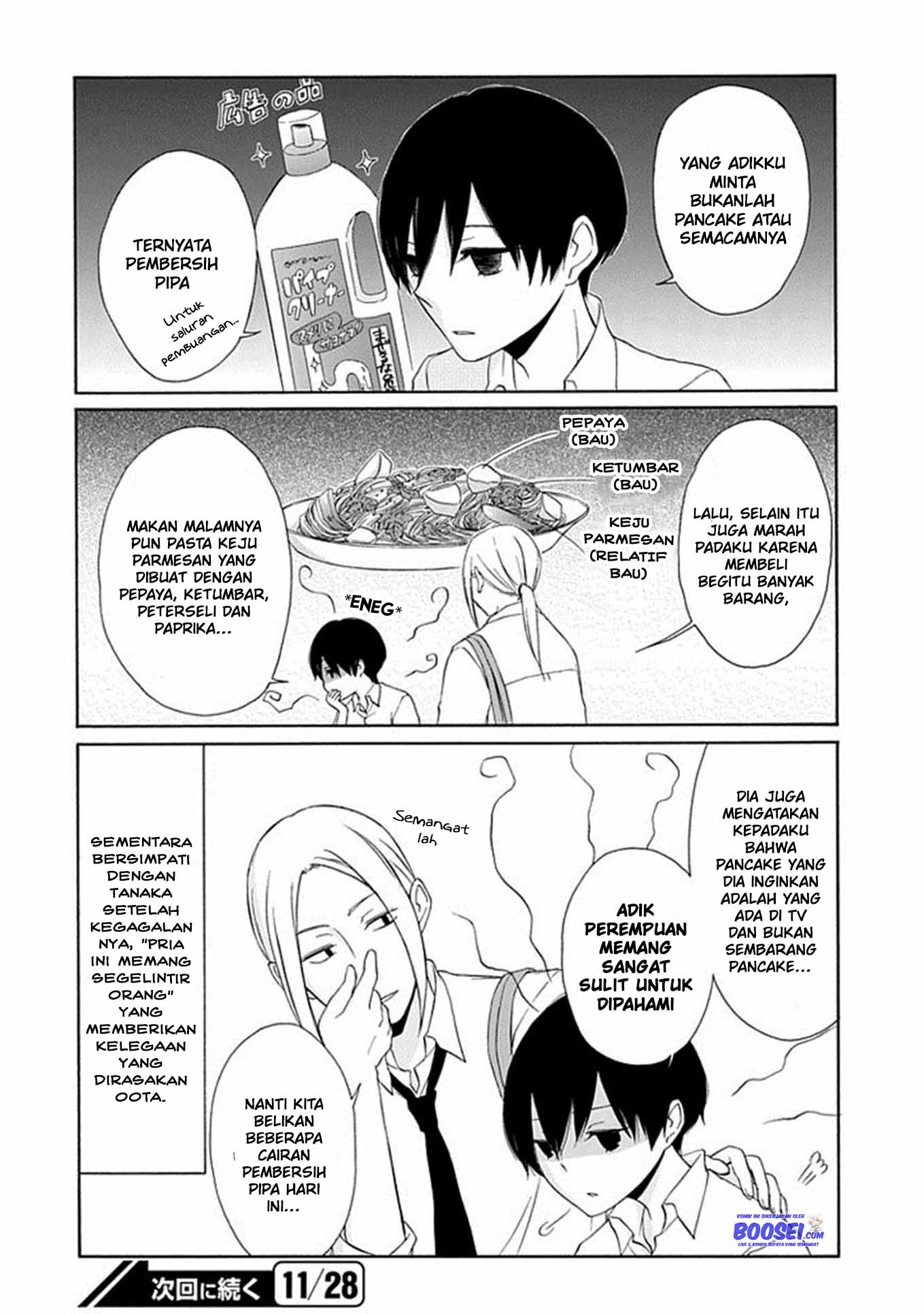 Tanaka-kun wa Itsumo Kedaruge Chapter 8 Gambar 17