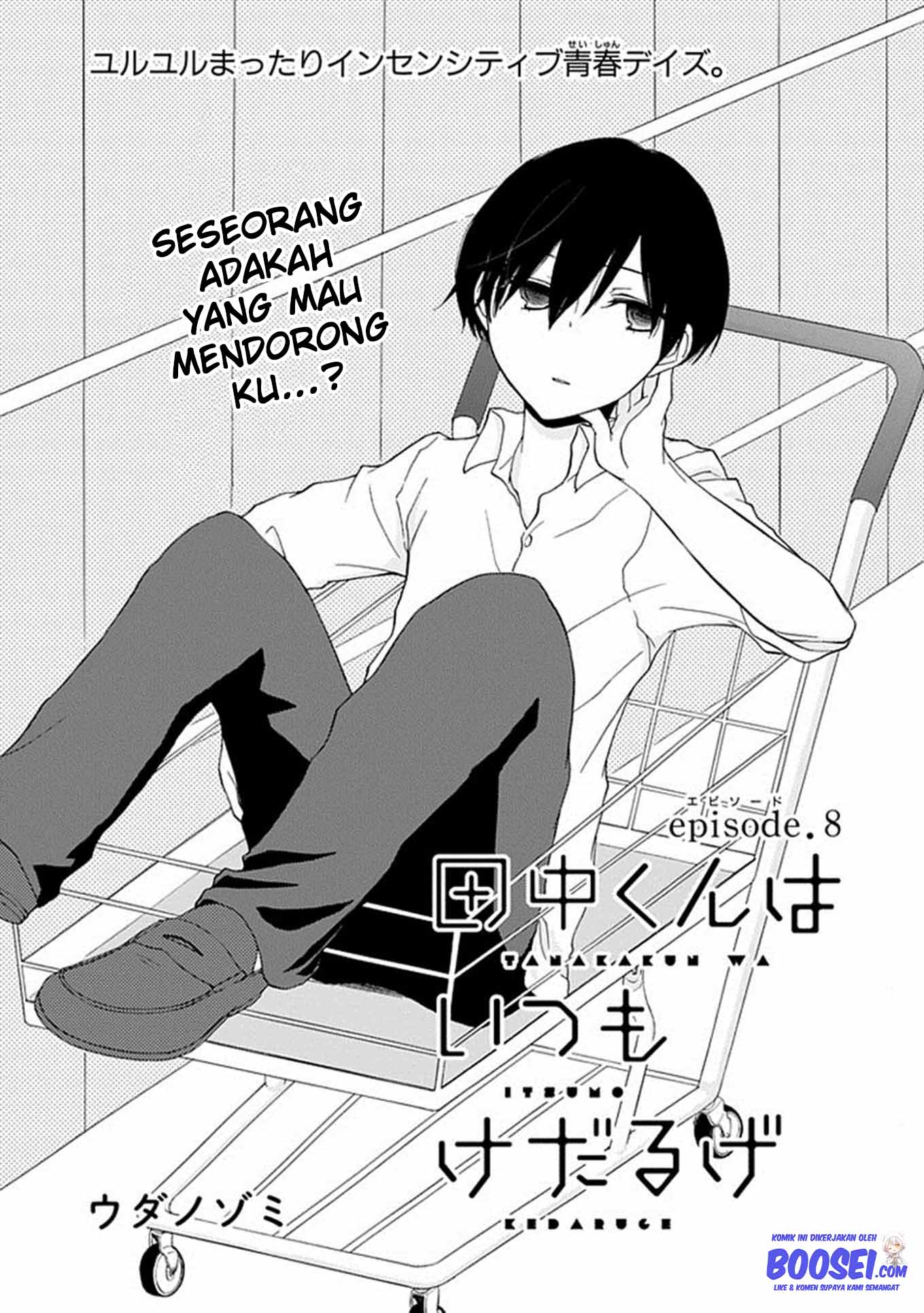 Baca Manga Tanaka-kun wa Itsumo Kedaruge Chapter 8 Gambar 2