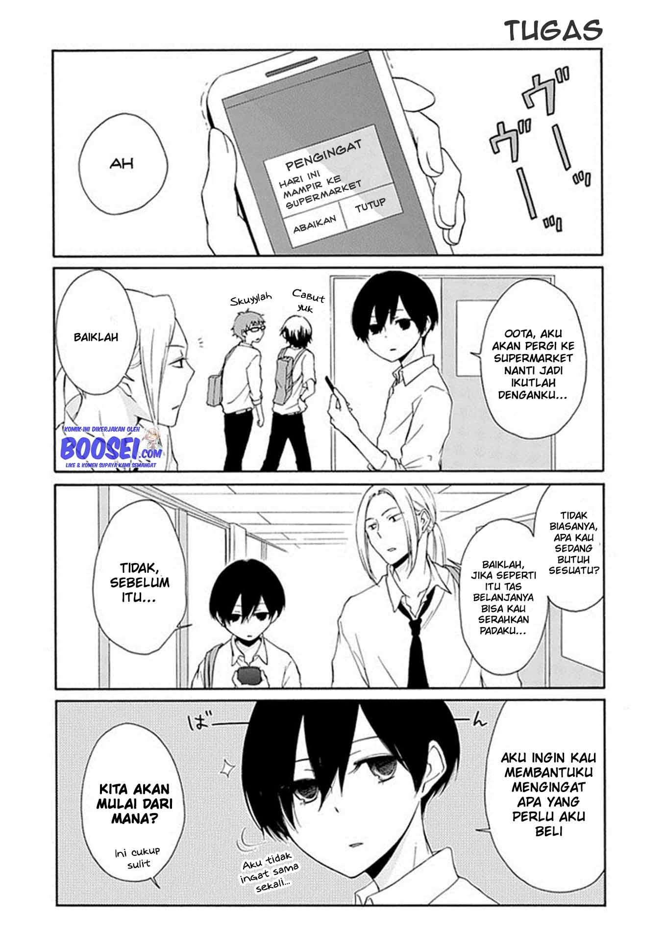 Tanaka-kun wa Itsumo Kedaruge Chapter 8 Gambar 3