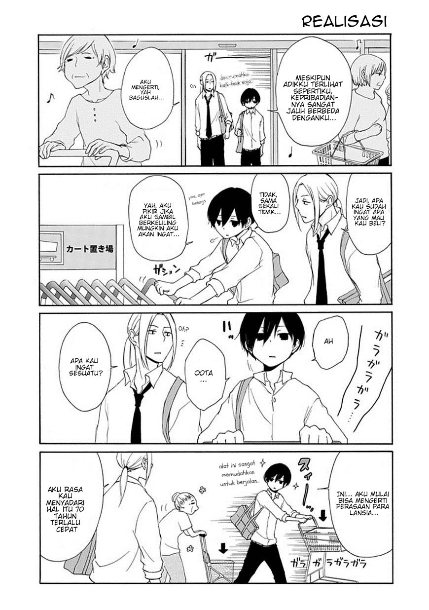 Tanaka-kun wa Itsumo Kedaruge Chapter 8 Gambar 6