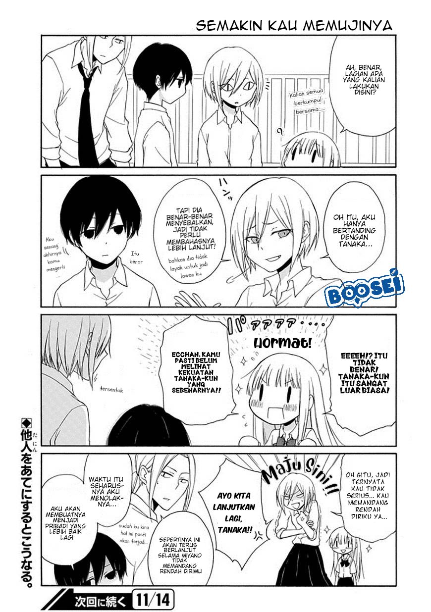 Tanaka-kun wa Itsumo Kedaruge Chapter 7 Gambar 16