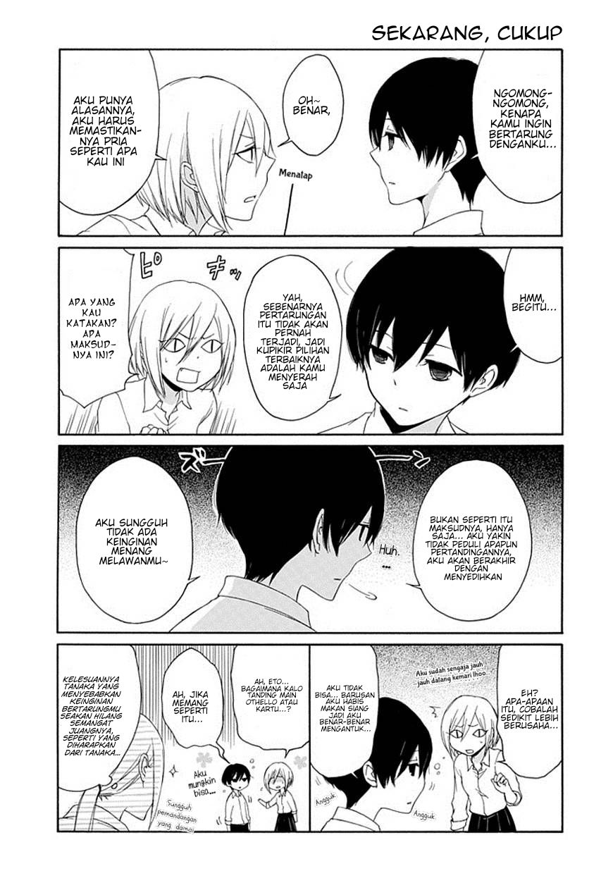 Tanaka-kun wa Itsumo Kedaruge Chapter 7 Gambar 6