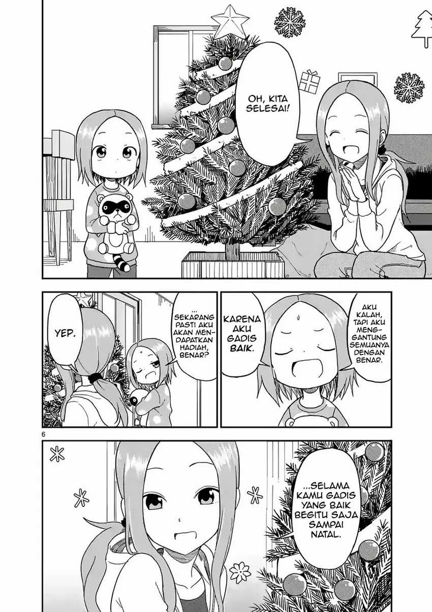 Karakai Jouzu no (Moto) Takagi-san Chapter 69 Gambar 7