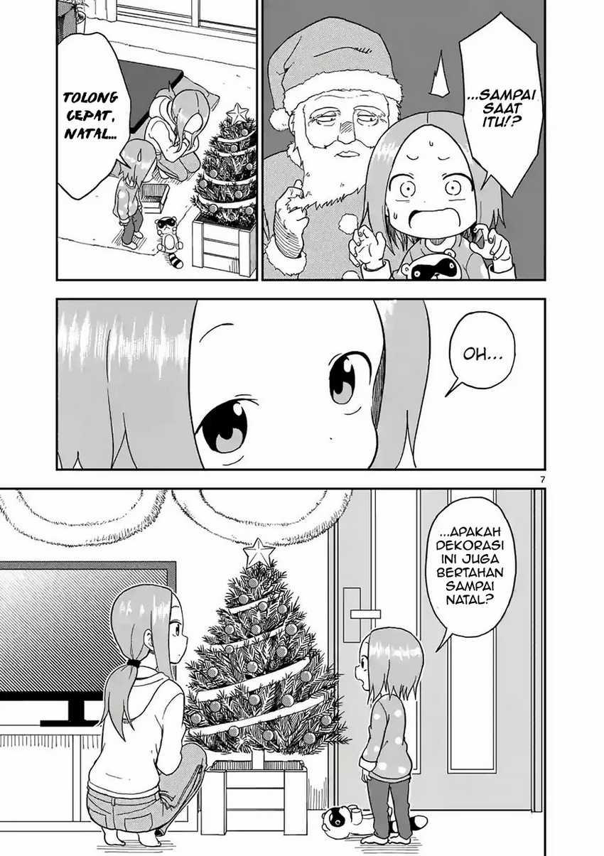 Karakai Jouzu no (Moto) Takagi-san Chapter 69 Gambar 8