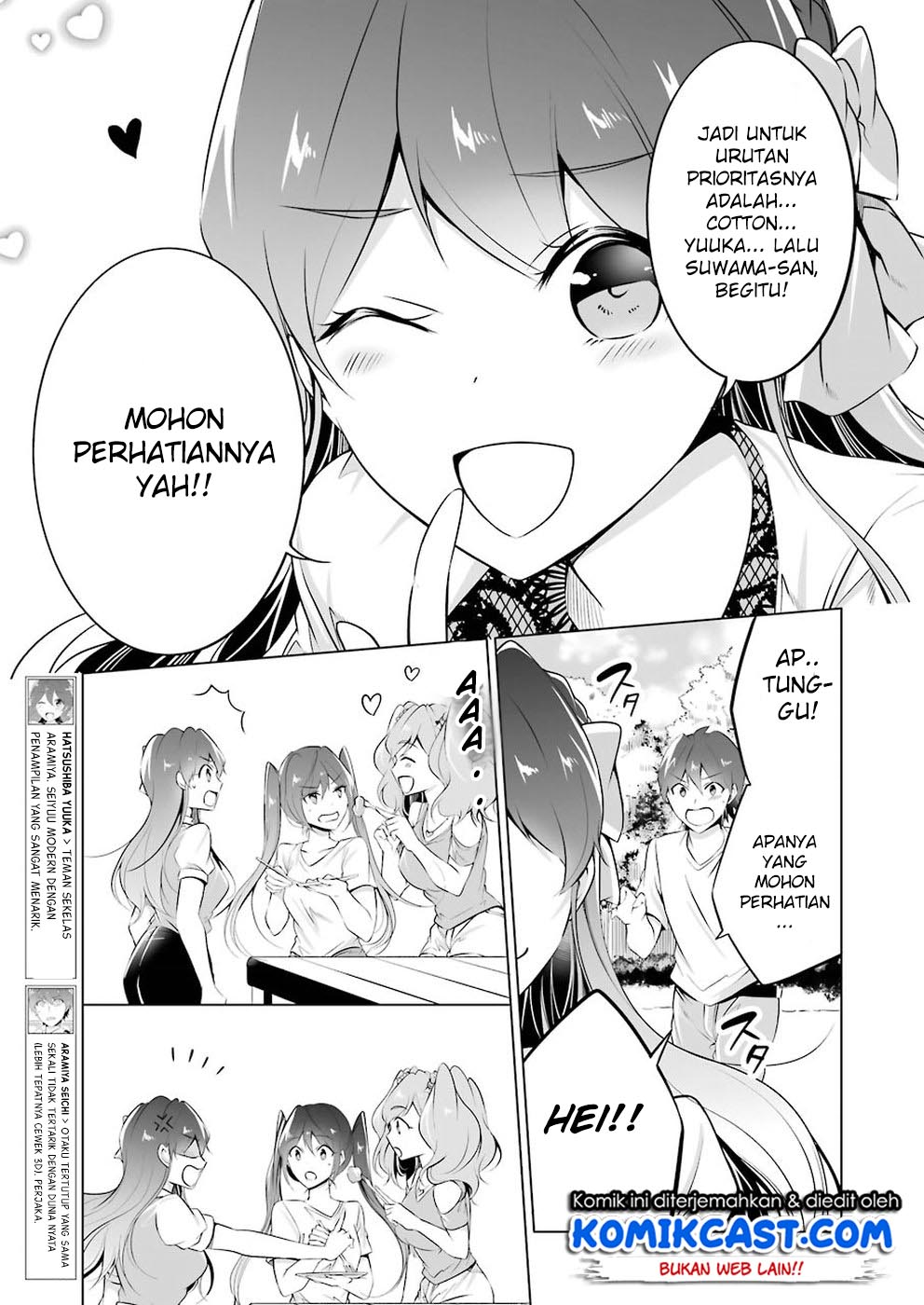 Chuuko demo Koi ga Shitai! Chapter 41 Gambar 12